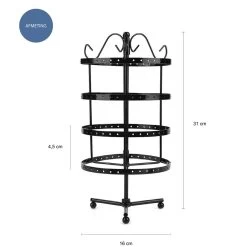 LYVION Oorbellenrekje Rond Zwart -Badkamermeubels Winkel 10608366